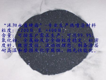 ᇊͿt