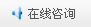 ԃ̼≷Ϣ